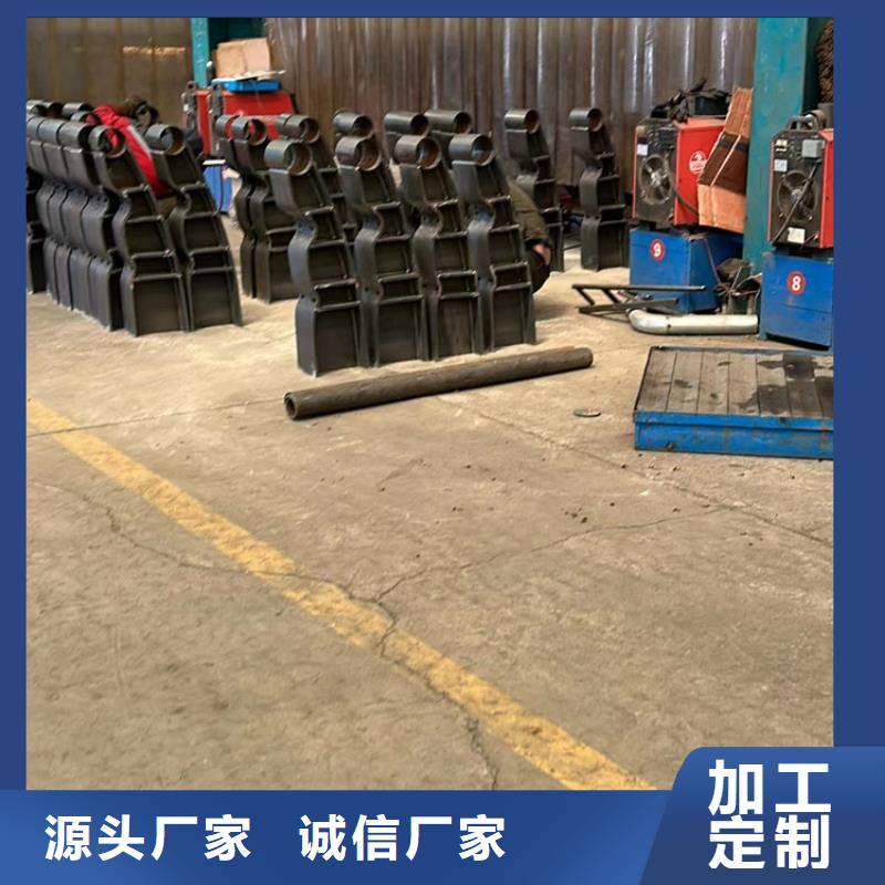 防撞护栏支持大小批量采购