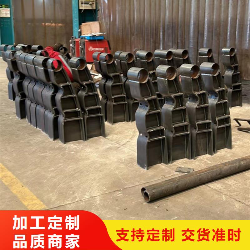 防撞护栏不锈钢立柱细节决定成败