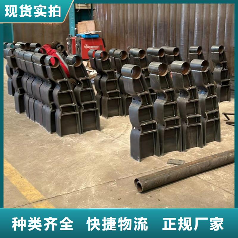  防撞护栏研发生产销售