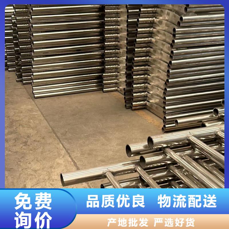  防撞护栏N年大品牌