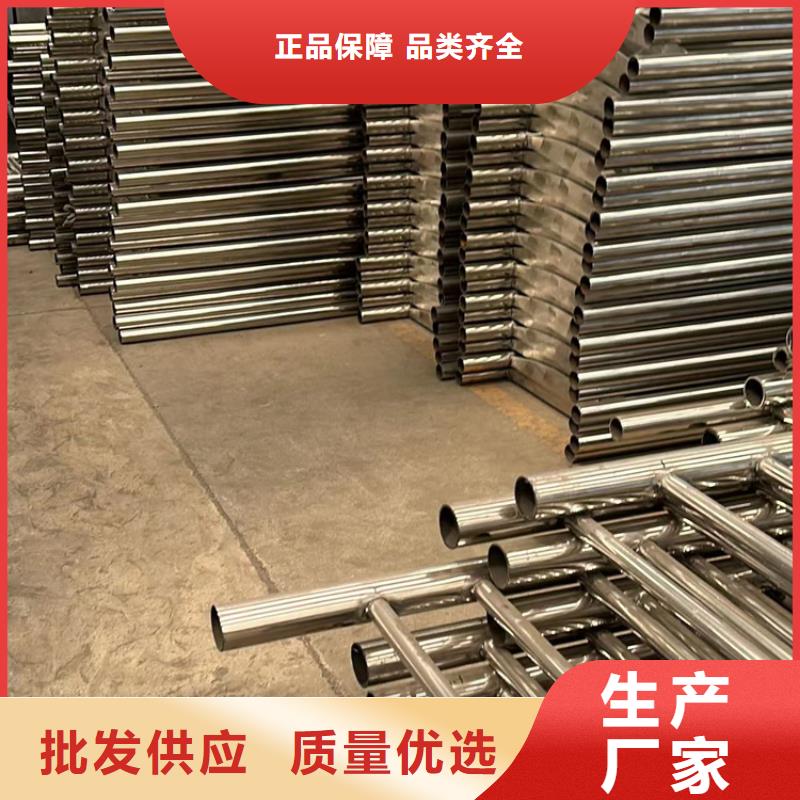 防撞护栏高品质诚信厂家