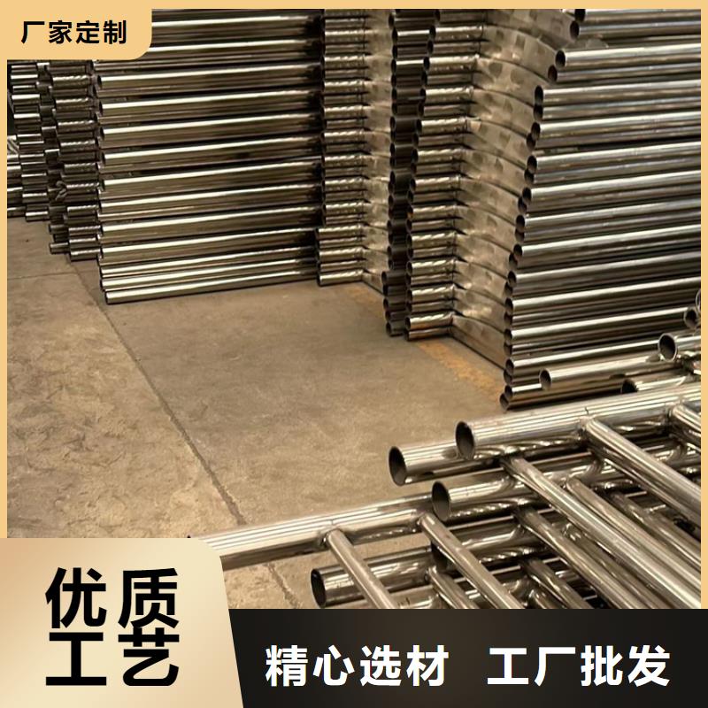 防撞护栏甄选好物