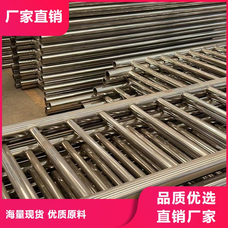 桥面防撞护栏报价-厂家