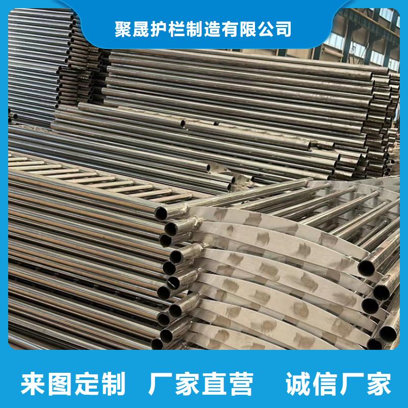 【防撞护栏】-桥梁防撞护栏真正让利给买家