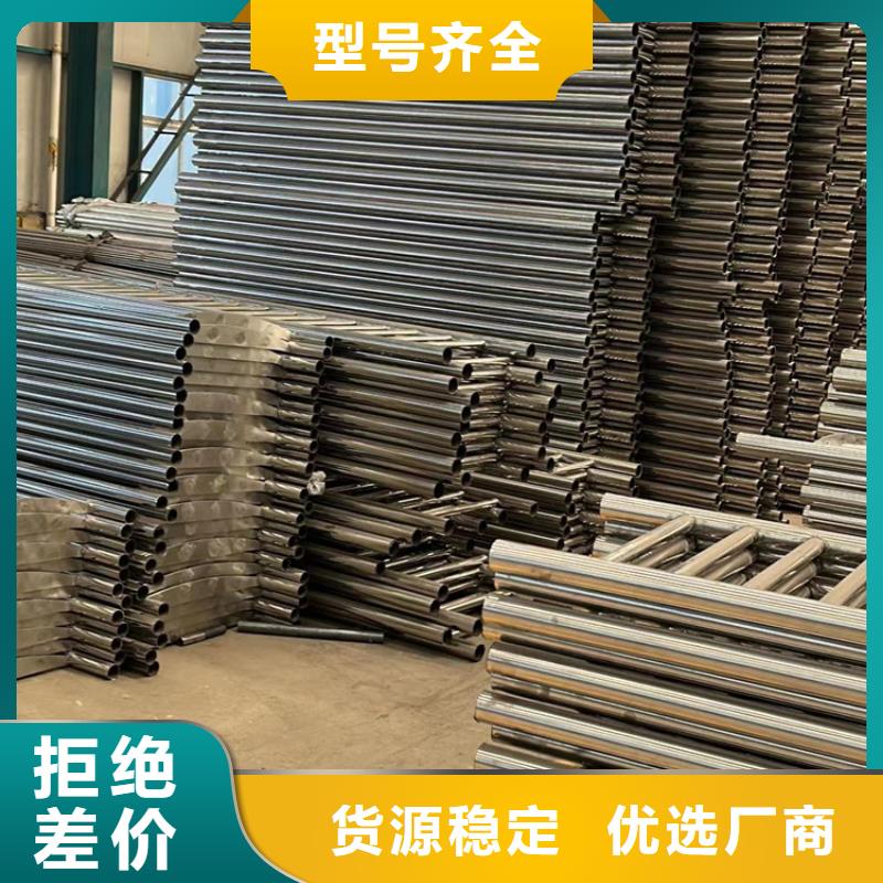 防撞护栏极速发货