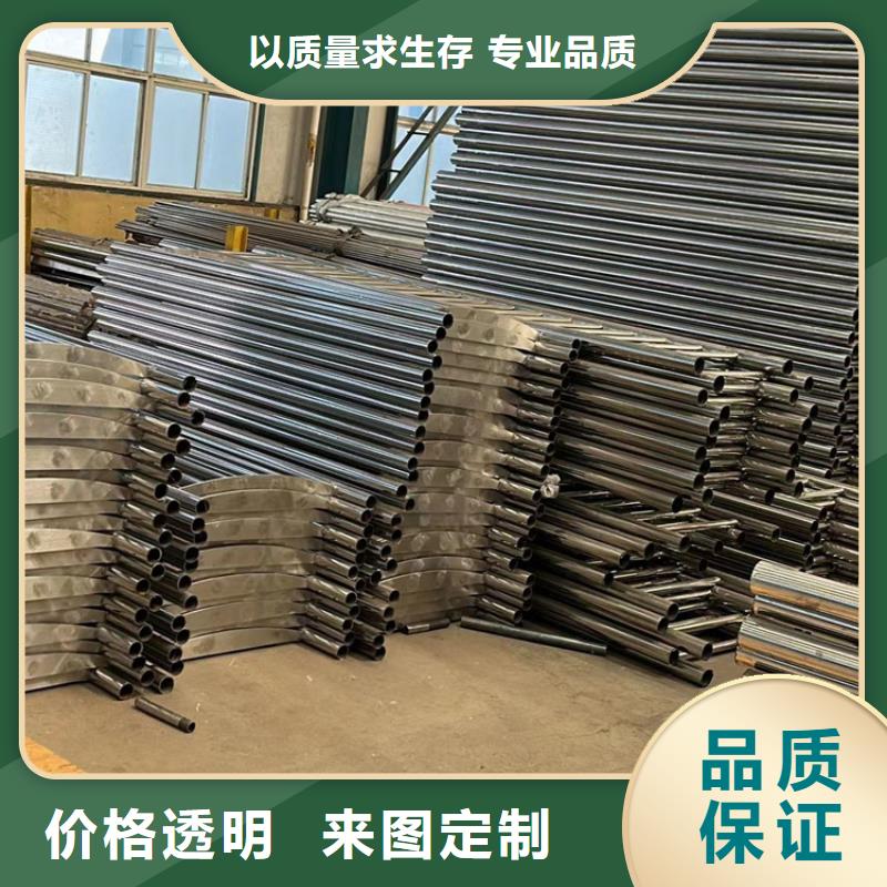 防撞护栏_不锈钢复合管护栏供应采购