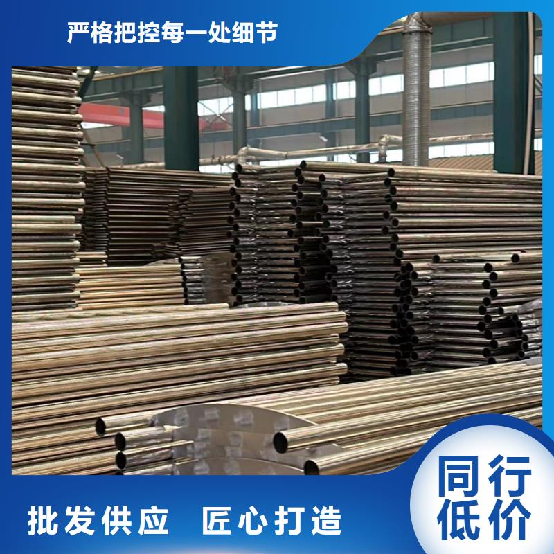  防撞护栏源头工厂量大优惠