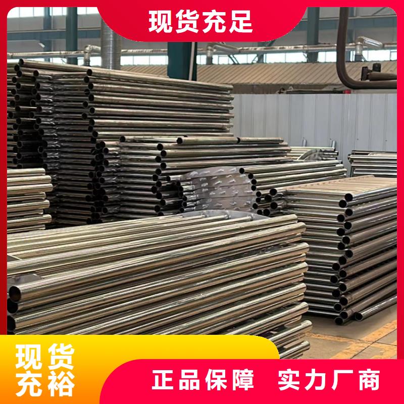防撞护栏价格实惠工厂直供