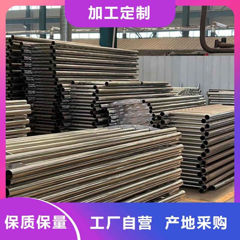 防撞护栏快速报价