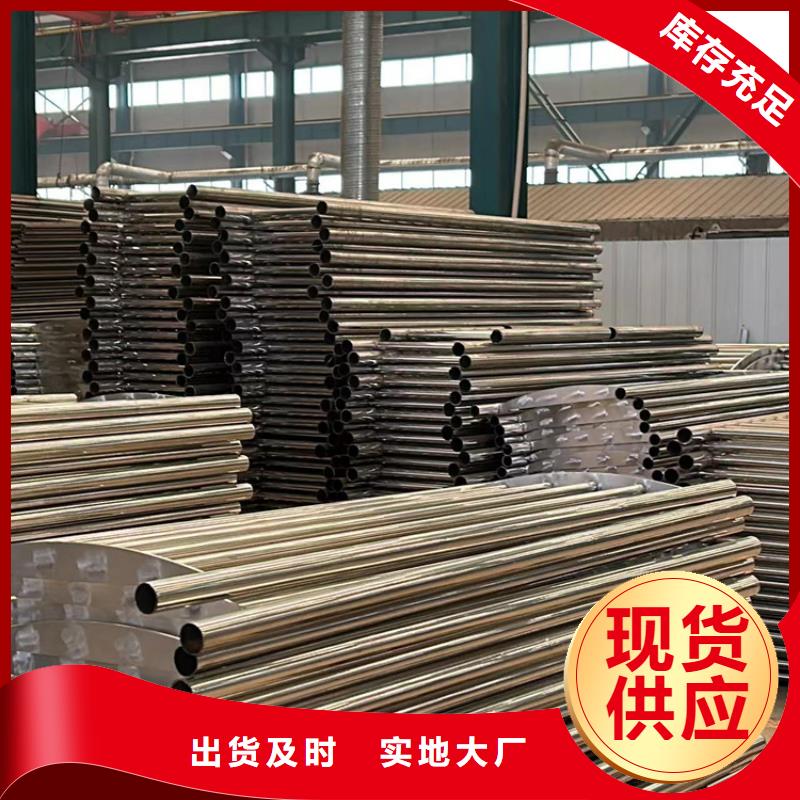防撞护栏选择我们选择放心