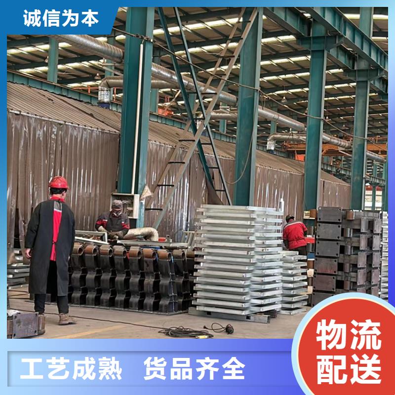 不锈钢复合管栏杆供货及时