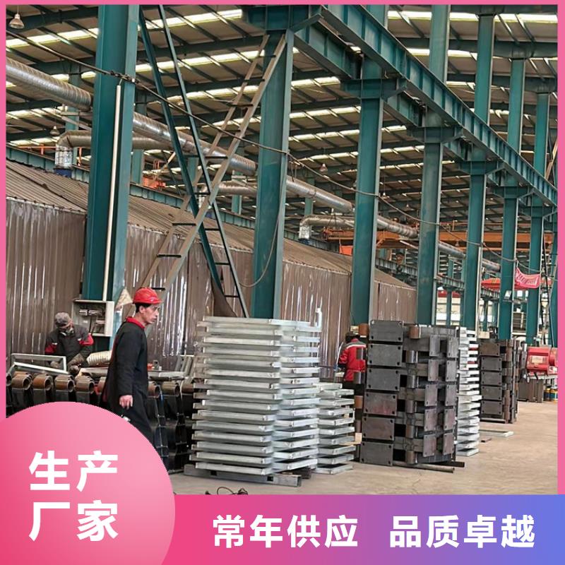供应批发桥梁不锈钢护栏-保质