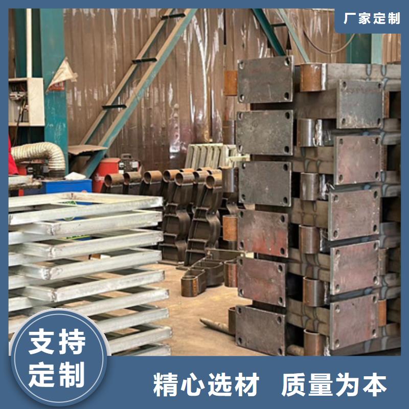防撞护栏用心做好每一件产品