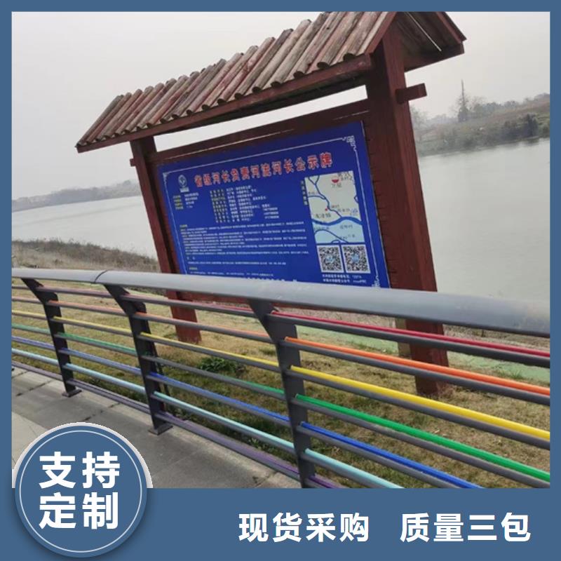 防撞护栏,防撞护栏生产厂家厂家销售