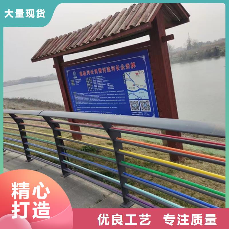 【防撞护栏】-桥梁防撞护栏真正让利给买家