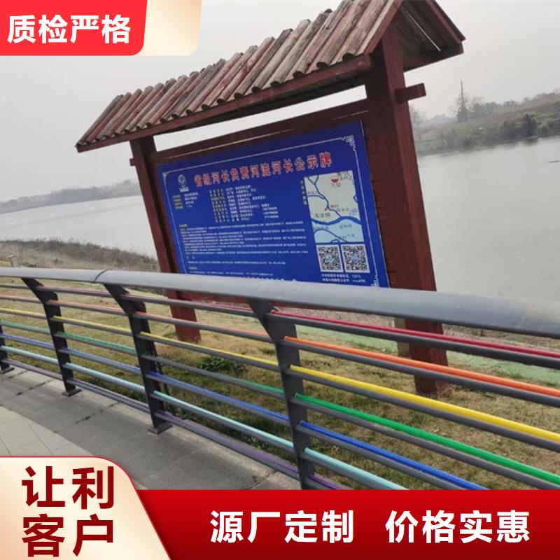 防撞护栏库存充足