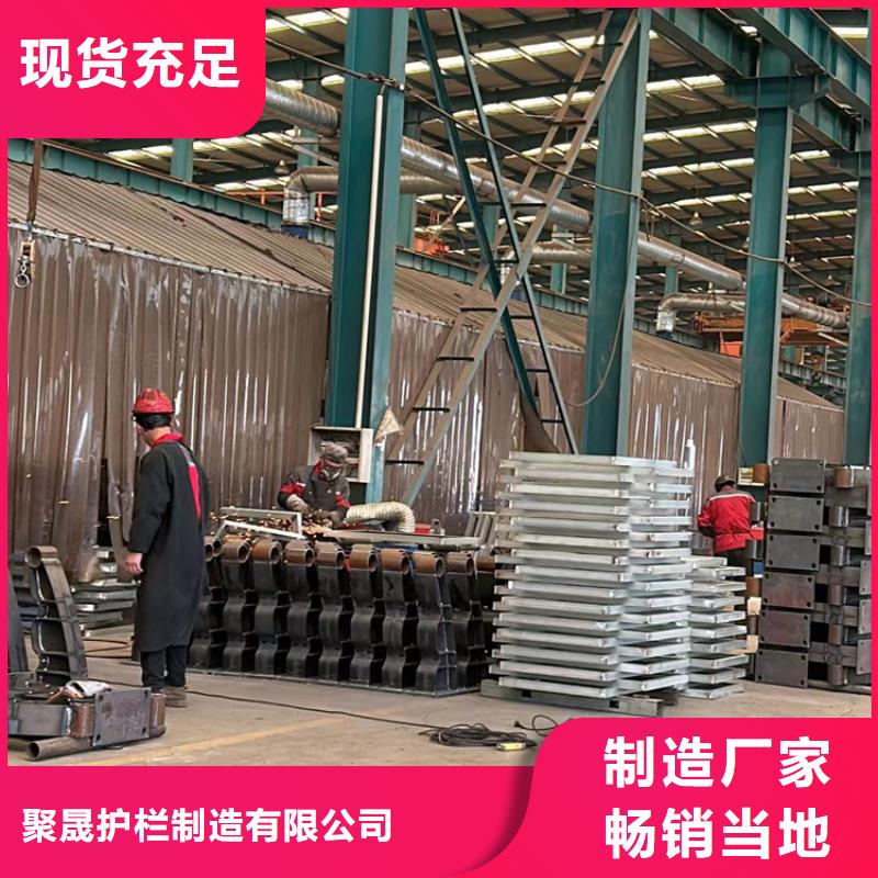 防撞护栏定制销售售后为一体