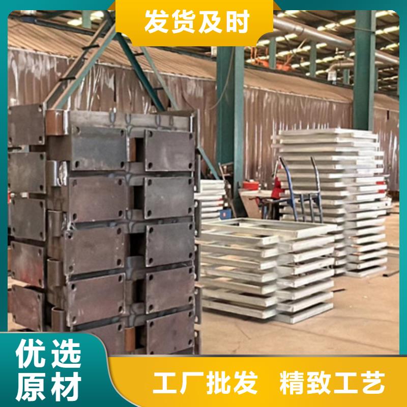 防撞护栏桥梁景观栏杆对质量负责