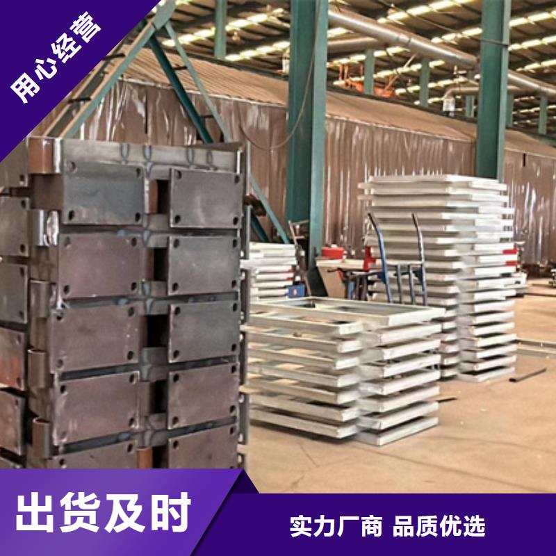 防撞护栏【人行道栏杆】优质原料