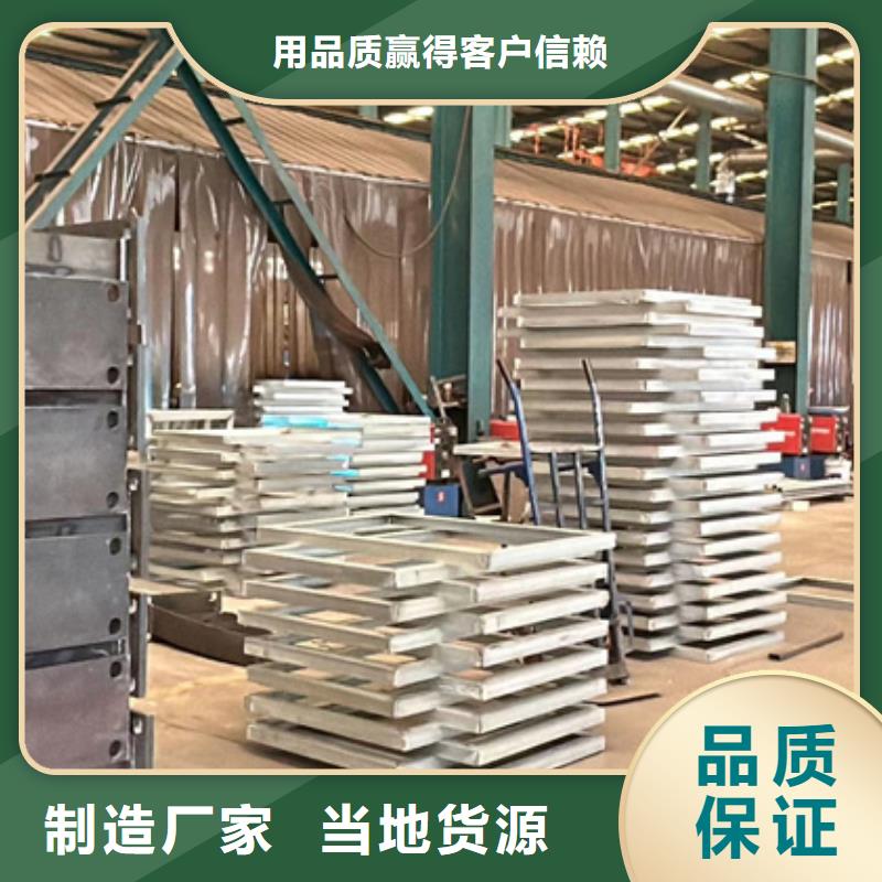 防撞护栏-不锈钢复合管护栏一站式采购商