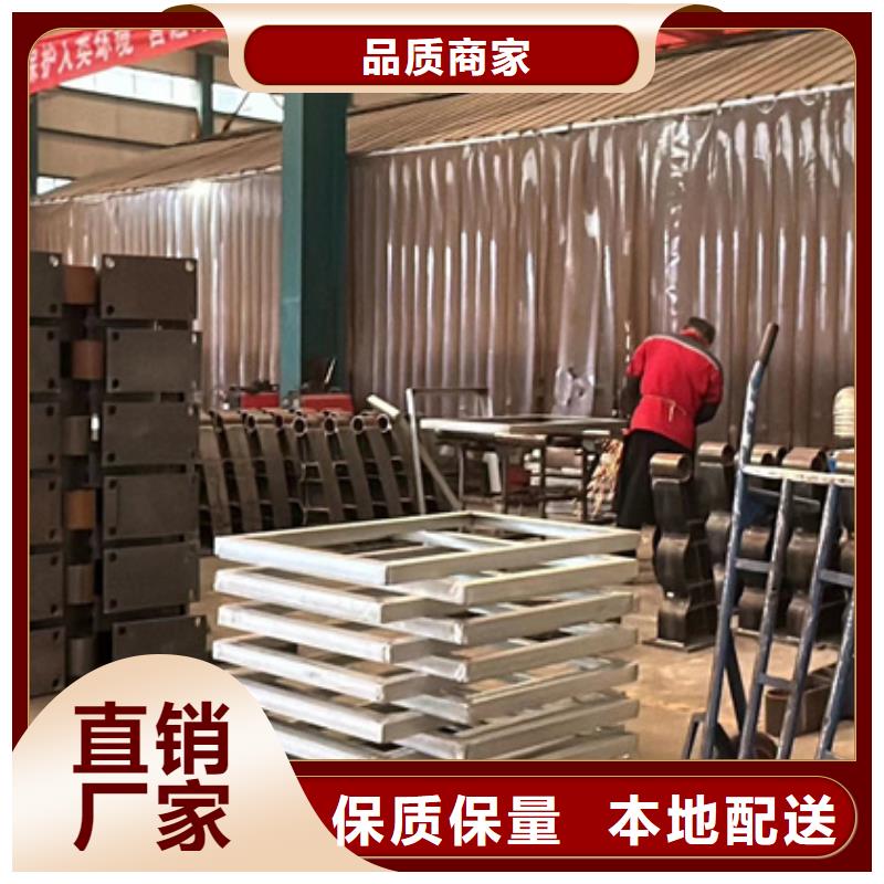 路边防撞护栏_[聚晟护栏制造有限公司]