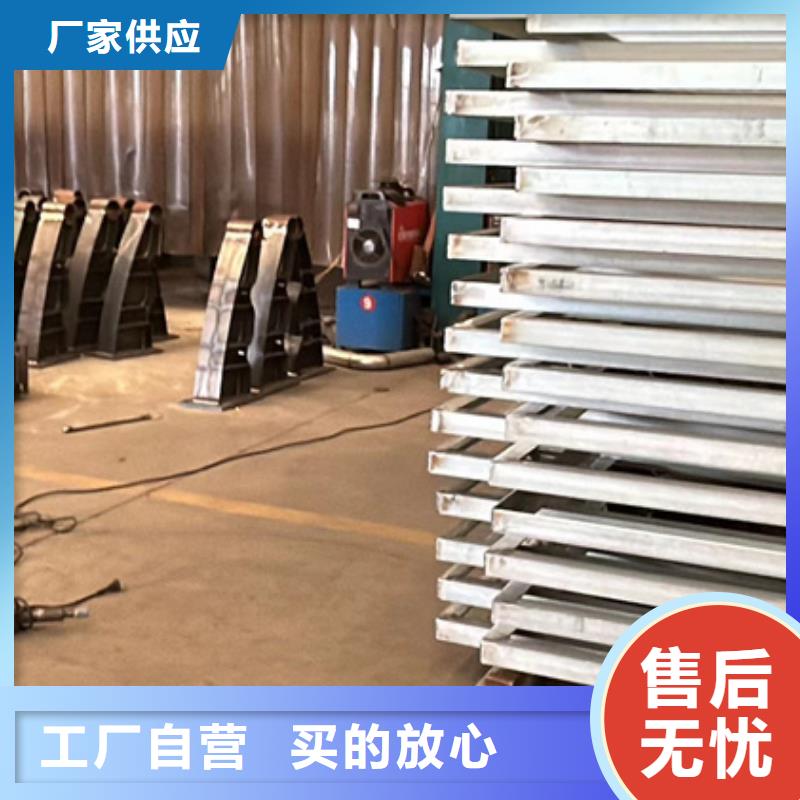 防撞护栏道路护栏的简单介绍
