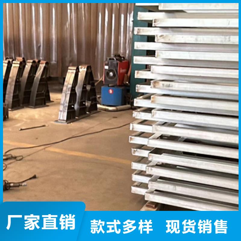 防撞护栏厂家直销放心