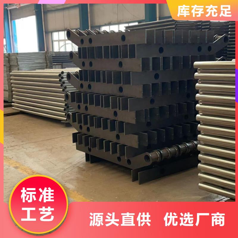  防撞护栏快速生产