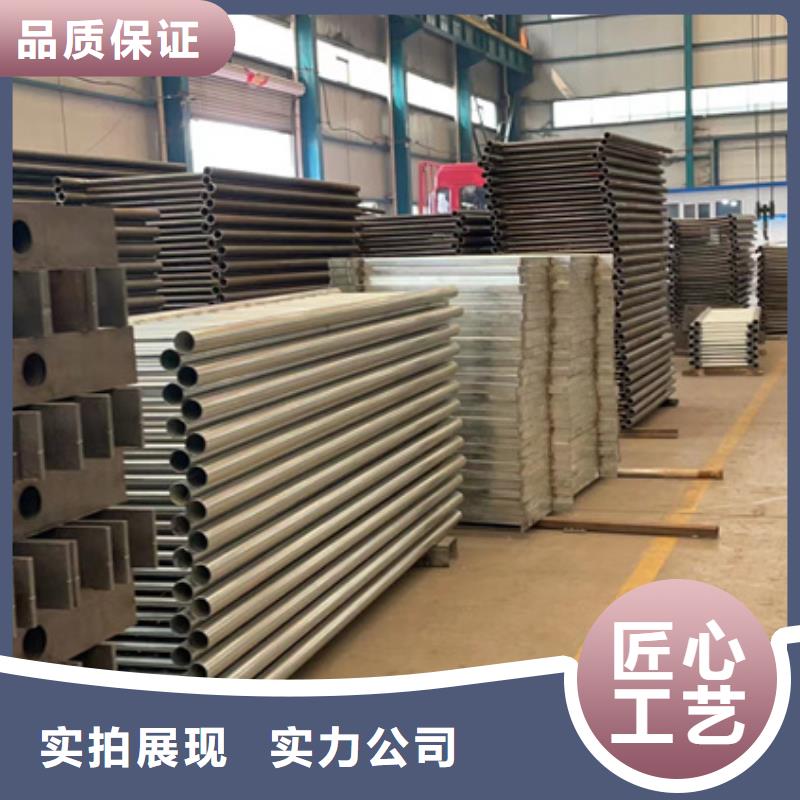 防撞护栏价格有优势