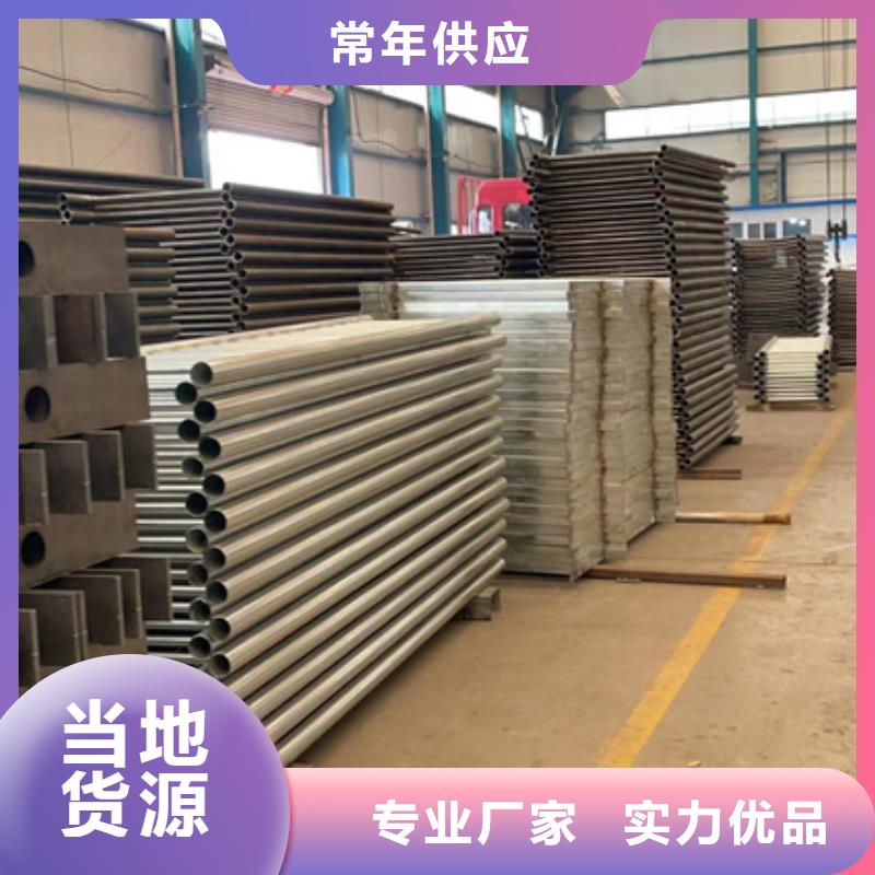 桥梁钢护栏-视频-云南省西双版纳市聚晟桥梁钢护栏可服务区域勐海|景洪|曲靖|怒江|昭通|昆明|迪庆等