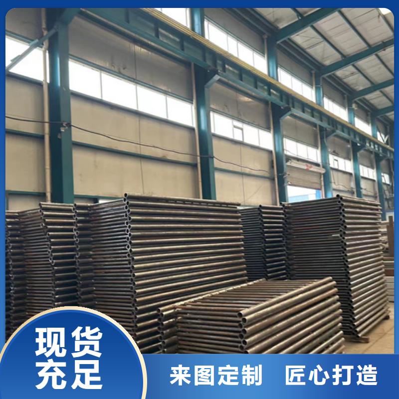 防撞护栏-不锈钢护栏厂专业生产品质保证