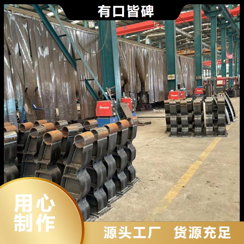  防撞护栏优选好材铸造好品质
