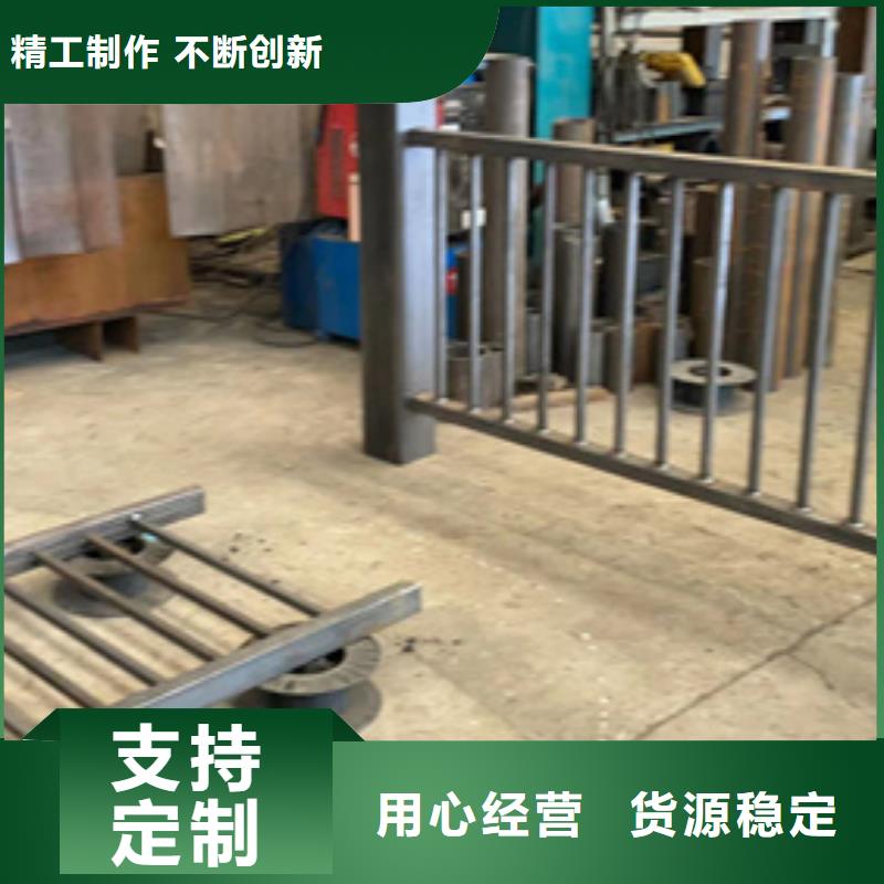防撞护栏桥梁景观栏杆对质量负责