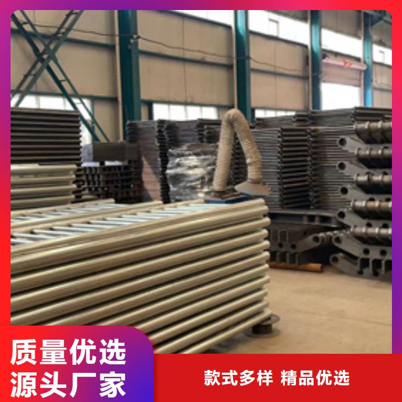 防撞护栏河道护栏源头厂家经验丰富