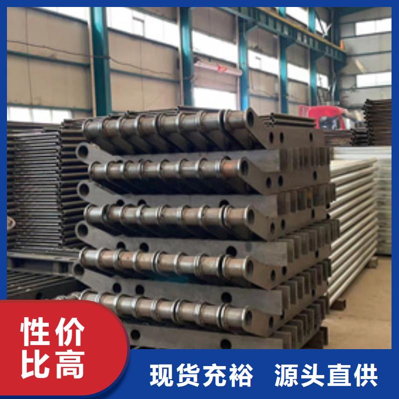 防撞护栏厂家直销放心