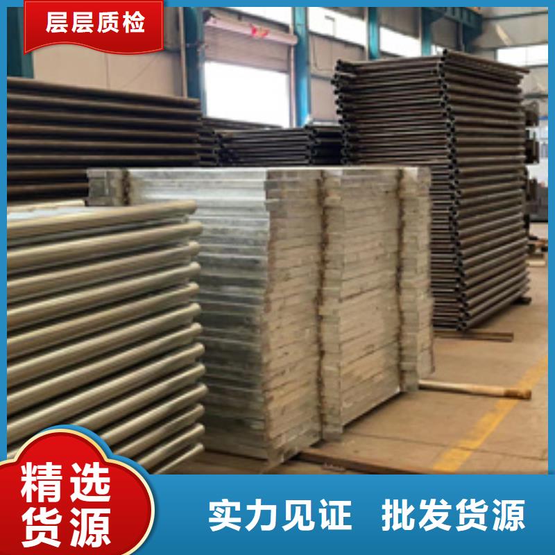 防撞护栏使用寿命长久