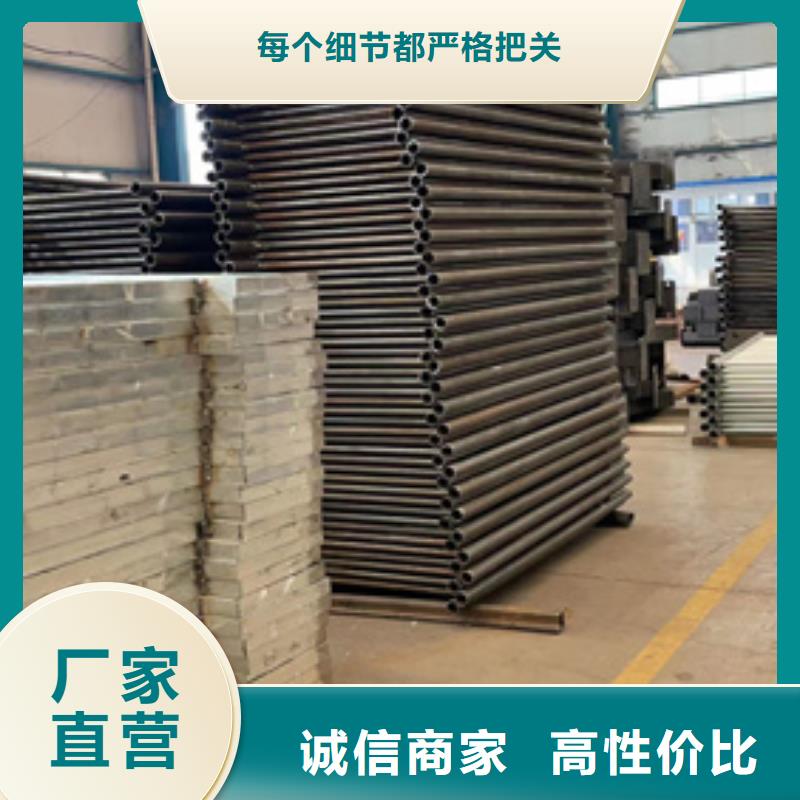 防撞护栏品质过硬