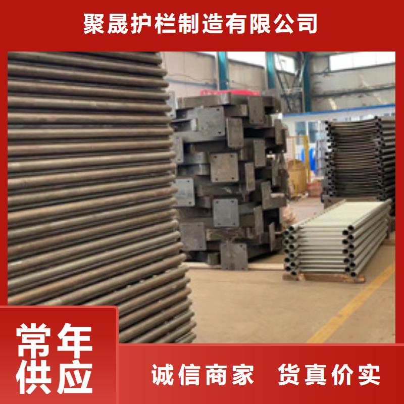 桥梁钢护栏-视频-云南省西双版纳市聚晟桥梁钢护栏可服务区域勐海|景洪|曲靖|怒江|昭通|昆明|迪庆等