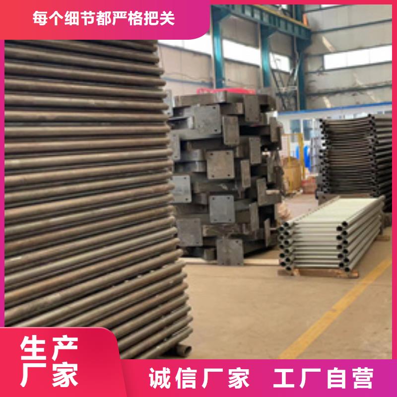 防撞护栏品质过硬