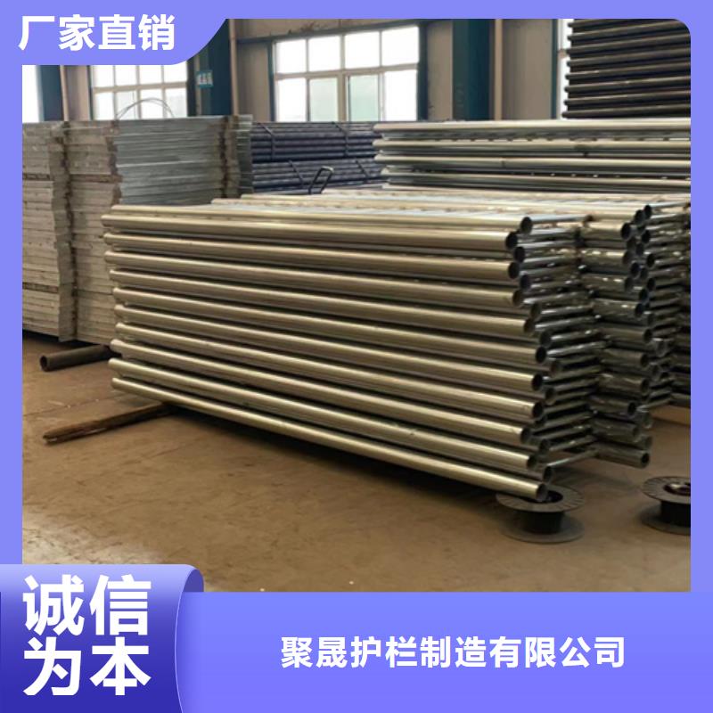 不锈钢复合管护栏实体厂家