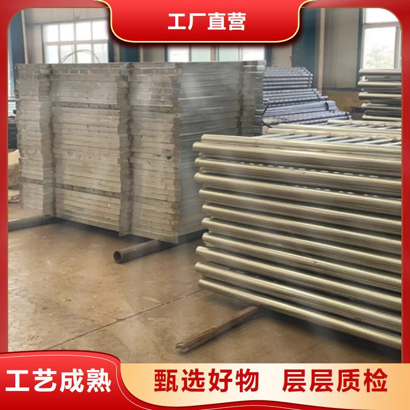防撞栏杆工厂货源
