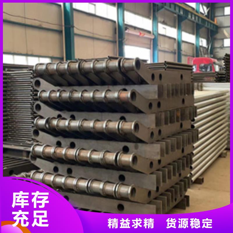 防撞护栏价格实在