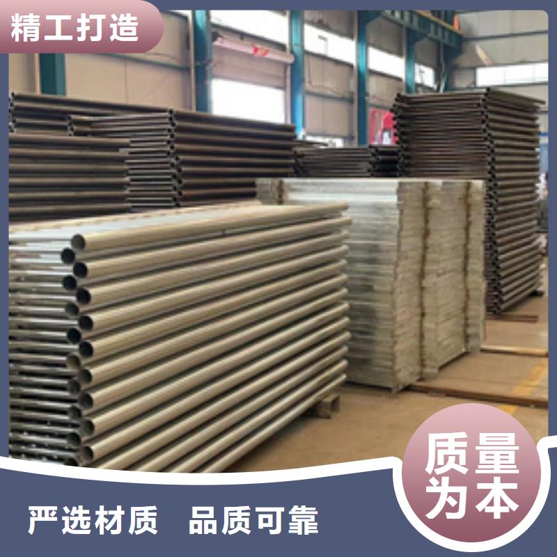 防撞护栏-不锈钢护栏厂专业生产品质保证