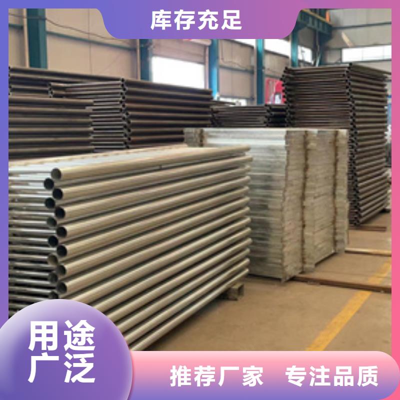 不锈钢护栏栏杆工期短