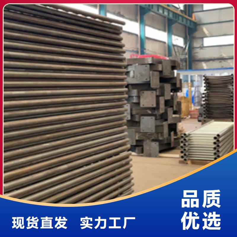 防撞护栏 城市景观防护栏48小时发货