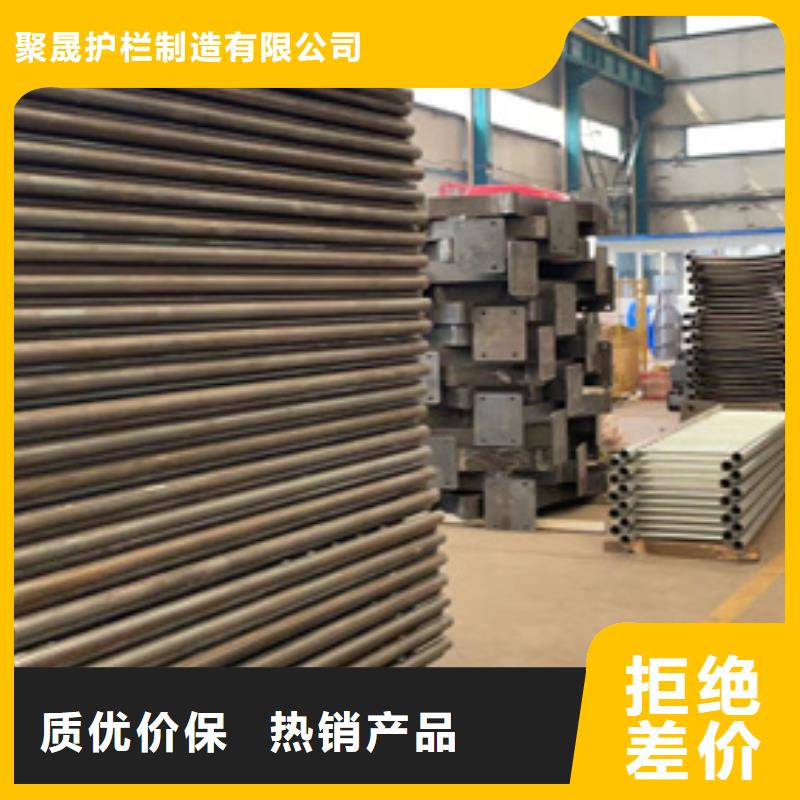 供应防撞护栏-实体厂家可定制