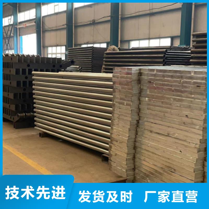 防撞护栏放心得选择