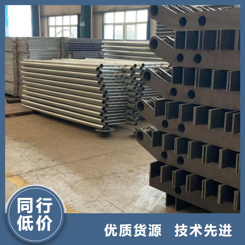 防撞护栏放心购