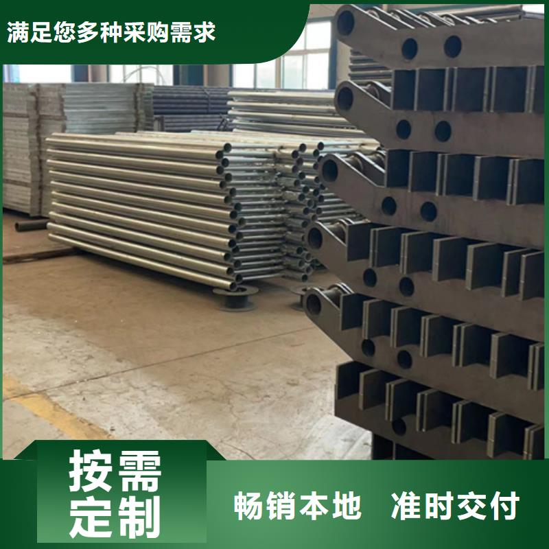桥梁钢护栏-视频-桥梁钢护栏-聚晟护栏制造(潮州市分公司)服务区域潮安|湘桥|梅州|珠海|惠州|汕头