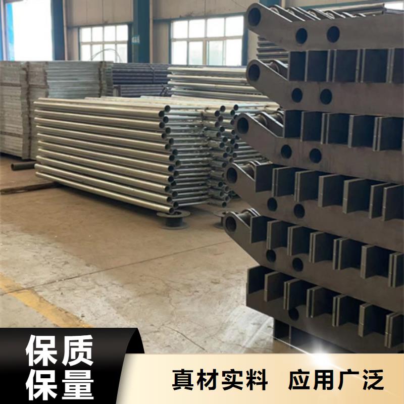 防撞护栏厂家直发